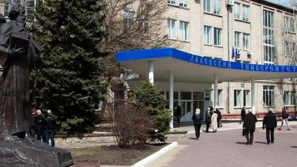 Минобразования Украины аннулировало лицензии вузов, которые остались работать на неподконтрольной территории