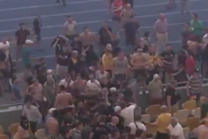 Ультрас харьковского клуба устроили драку на трибунах после проигрыша их команды в решающей игрe