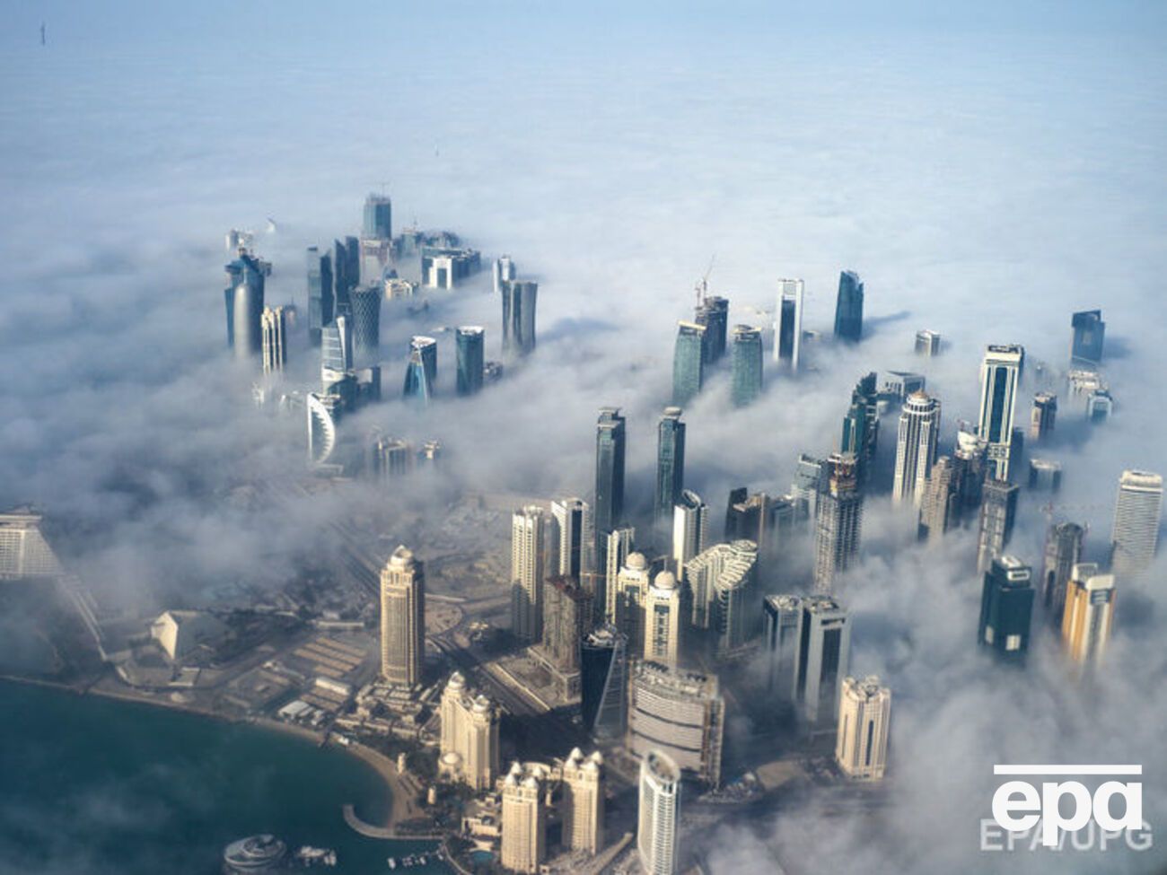 Катару передали список требований