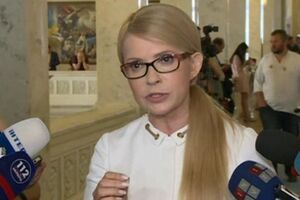 Юлія Тимошенко: Він почав заробляти на крові, почав заробляти на війні разом зі своїм корумпованим оточенням