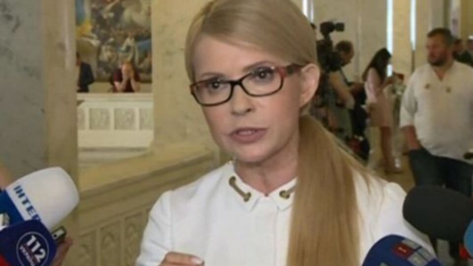 Юлія Тимошенко: Він почав заробляти на крові, почав заробляти на війні разом зі своїм корумпованим оточенням
