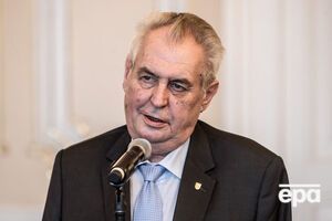 Земан заявил, что проголосовал бы против выхода из ЕС