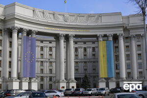 Найближчим часом заплановано тільки телефонні переговори в нормандському форматі, заявили у МЗС