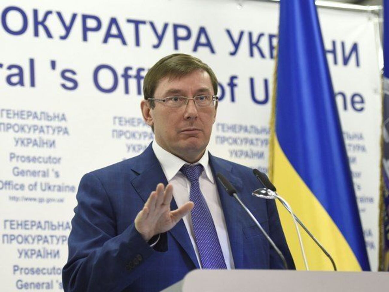 Луценко: Я не визначаю ні запобіжного заходу, ні, тим більше, суми застави, тільки законність дії
