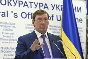 Луценко: Я не визначаю ні запобіжного заходу, ні, тим більше, суми застави, тільки законність дії