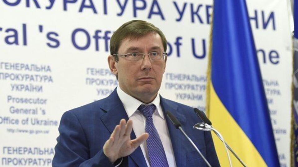 Луценко: Я не визначаю ні запобіжного заходу, ні, тим більше, суми застави, тільки законність дії