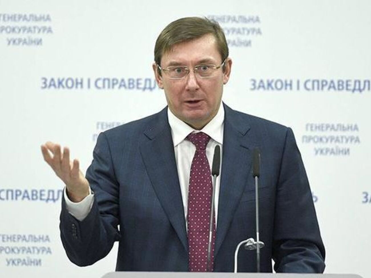 Луценко: Ми живемо в одній країні, і вважати, що корупцію, системну корупцію, яка з'їдає країну, можна подолати тільки у Верховній Раді &ndash; неправда