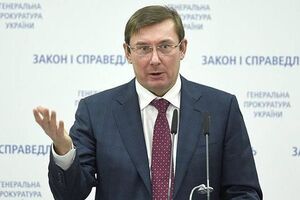 Луценко: Ми живемо в одній країні, і вважати, що корупцію, системну корупцію, яка з'їдає країну, можна подолати тільки у Верховній Раді – неправда