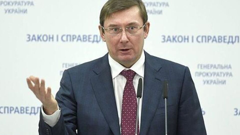 Луценко: Мы живем в одной стране, и считать, что коррупцию, системную коррупцию, которая съедает страну, можно преодолеть только в Верховной Раде – неправильно