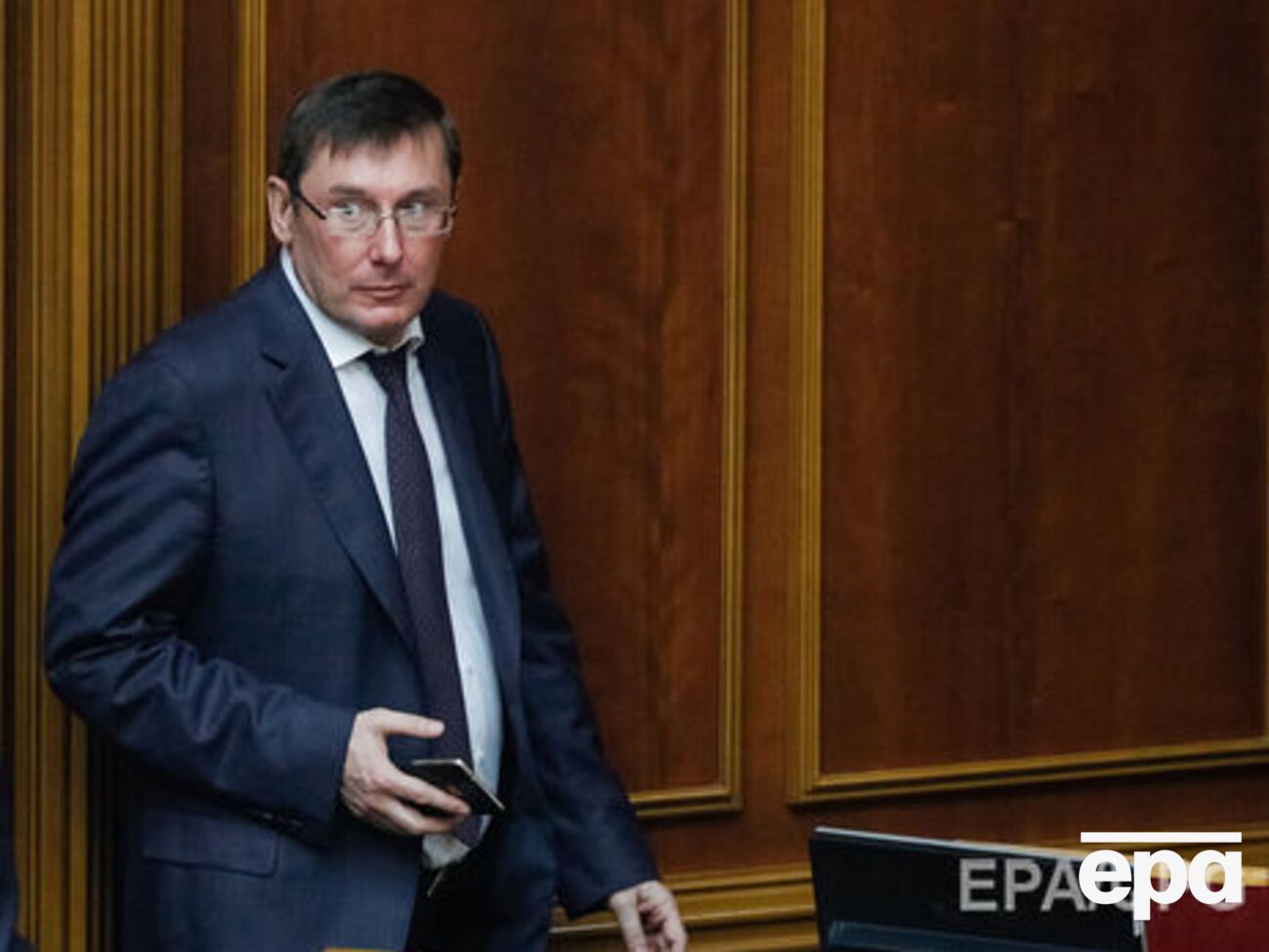 Луценко: Гужва обоснованно обвиняется в неуплате налогов в особо крупных размерах