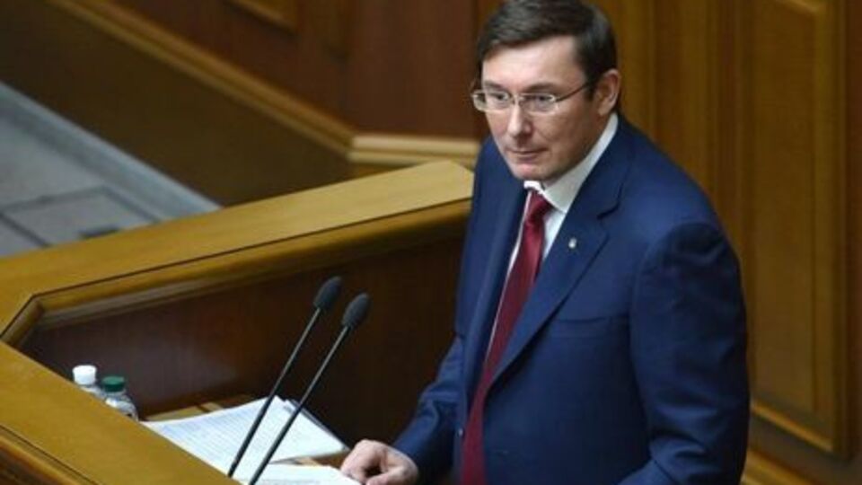 Луценко заявив, що впевнений у достатності доказів для притягнення парламентарів до відповідальності