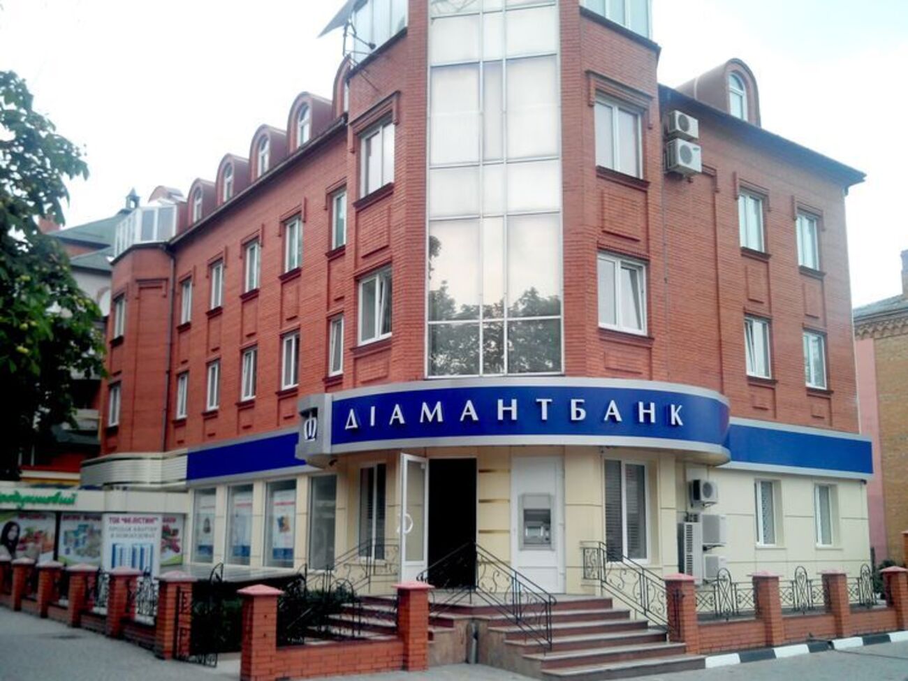 У "Диамантбанка" отозвали лицензию