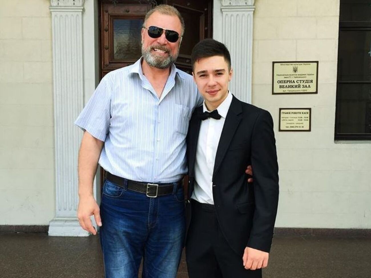 На фото Сергій разом із сином Ярославом