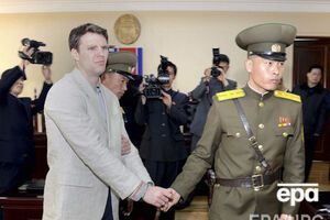 13 червня 2017 року у КНДР Вомбієра звільнили з в'язниці, 19 червня він помер у США