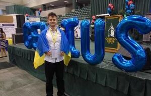 Українець завоював золото на одному з найбільших наукових конкурсів