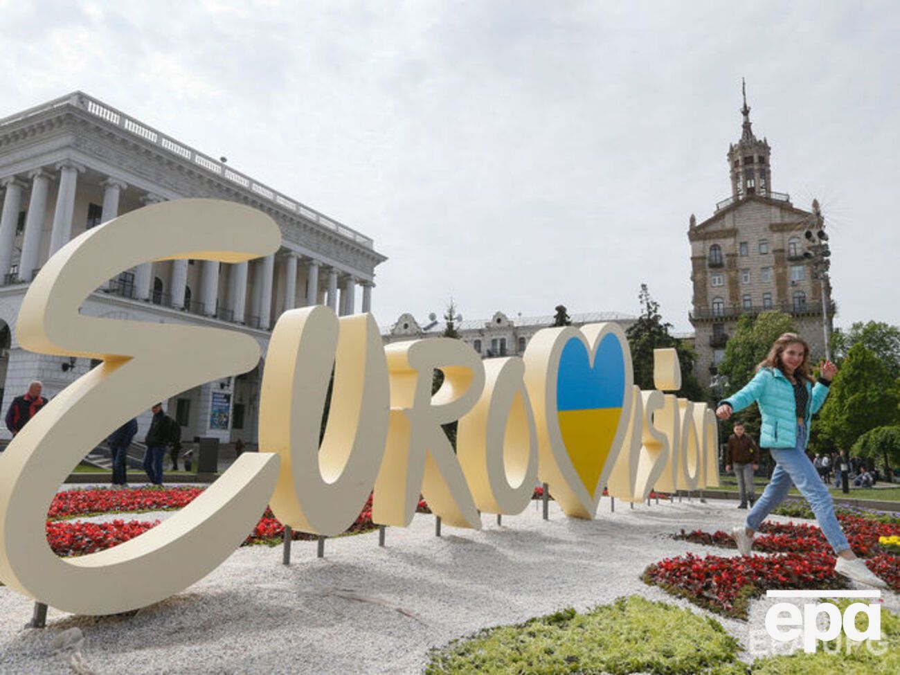 "Євробачення 2017" проходило в Києві з 9-го до 13 травня