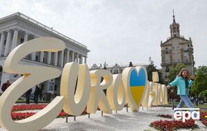 "Євробачення 2017" проходило в Києві з 9-го до 13 травня