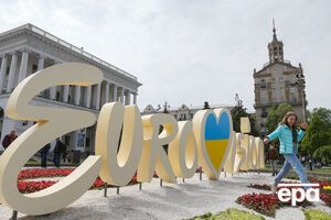 "Євробачення 2017" проходило в Києві з 9-го до 13 травня