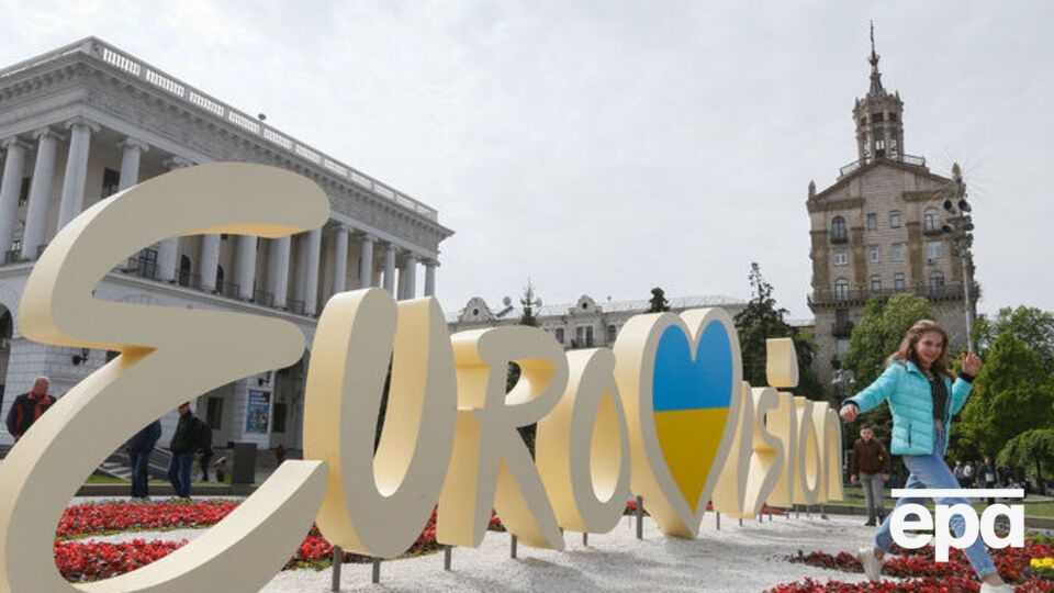 "Євробачення 2017" проходило в Києві з 9-го до 13 травня