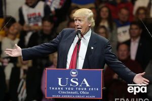 Трамп: Люди, найняті Мюллером, – це все прибічники Гілларі Клінтон