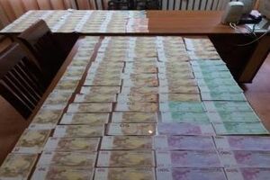 Група реагування знайшла гроші в перекинутому пакунку