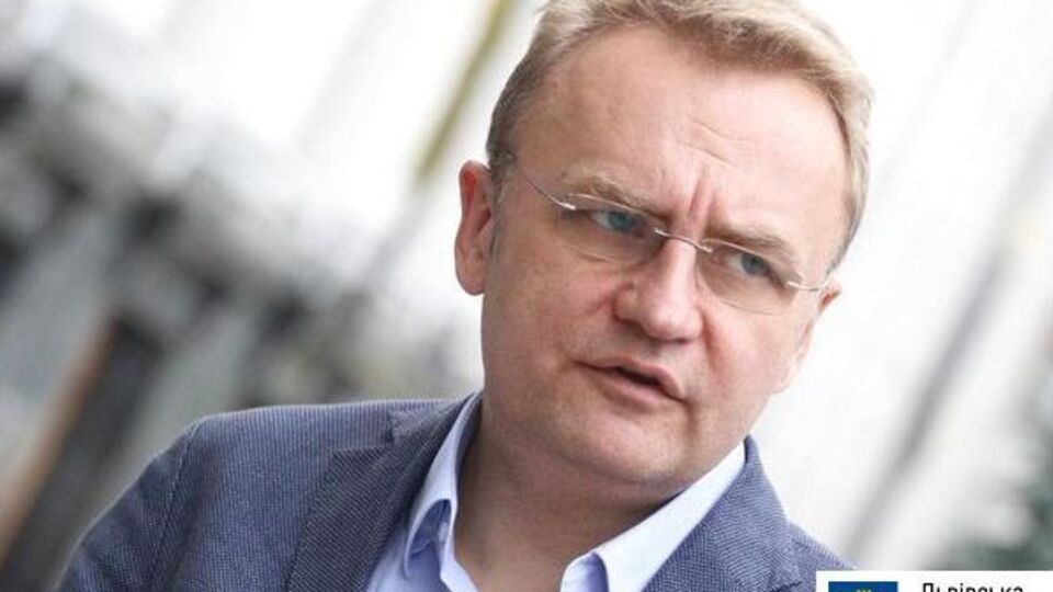 Садовий: Вистоїть Львів – вистоїть Україна
