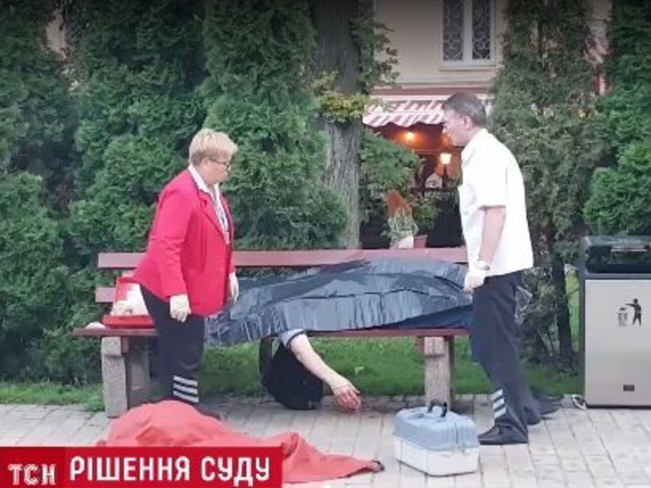 Олейник получил два смертельных ножевых ранения