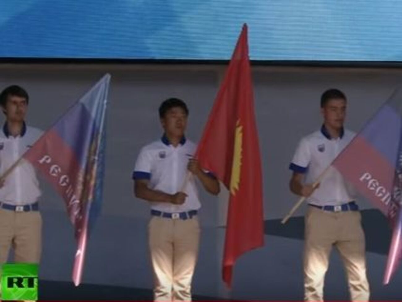 24 червня в "Артеку" відкривали зміну