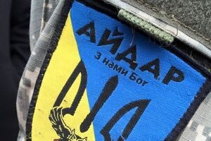 Мешканці селища Новосвітлівки Луганської області звинувачують бійців батальйону "Айдар" у знущаннях і грабунках у серпні 2014 року