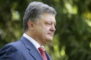 Порошенко привітав зі святом українську молодь