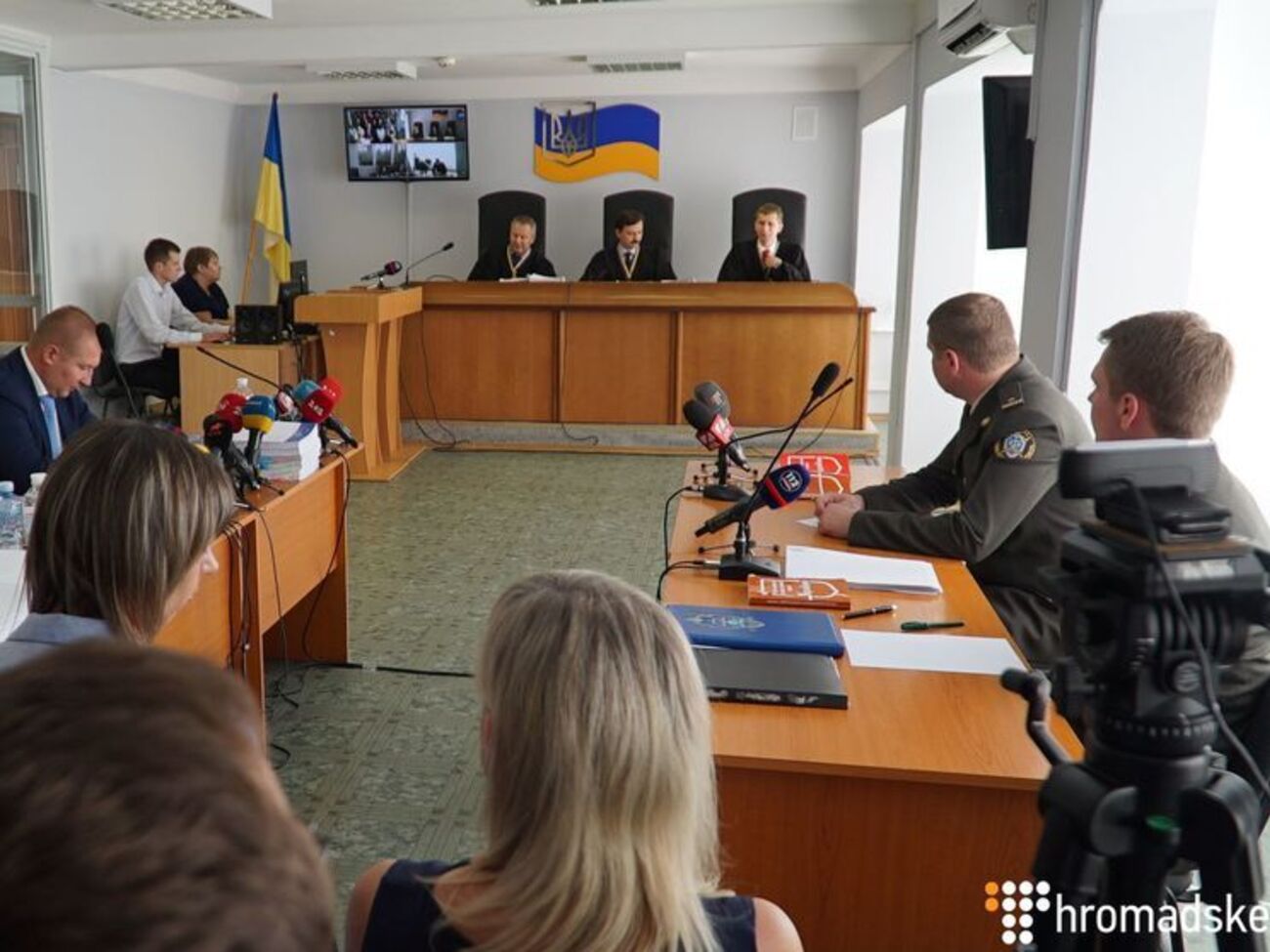 Заседание продолжится 29 июня
