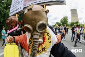 Жители трех стран выступили за закрытие реакторов двух бельгийских АЭС