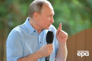 Путін ще не зустрічався із Трампом