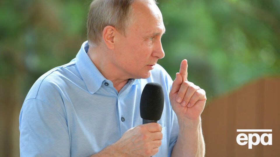 Путин еще не встречался с Трампом