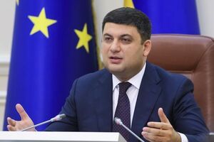 Гройсман: Тепер усі наші викопні ресурси, наше вугілля, всі наші меткомбінати працюють 100% на російську економіку