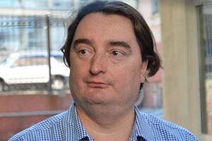 За Гужву внесли залог