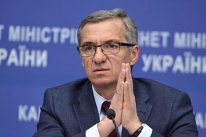 Заявление Шлапака об отставке может быть рассмотрено наблюдательным советом "ПриватБанка" в конце июля