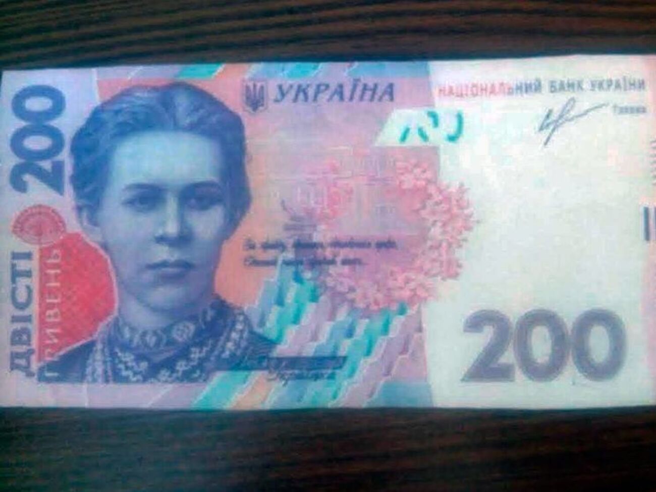 Студента подозревают в подделке купюр номиналом 200 и 500 грн