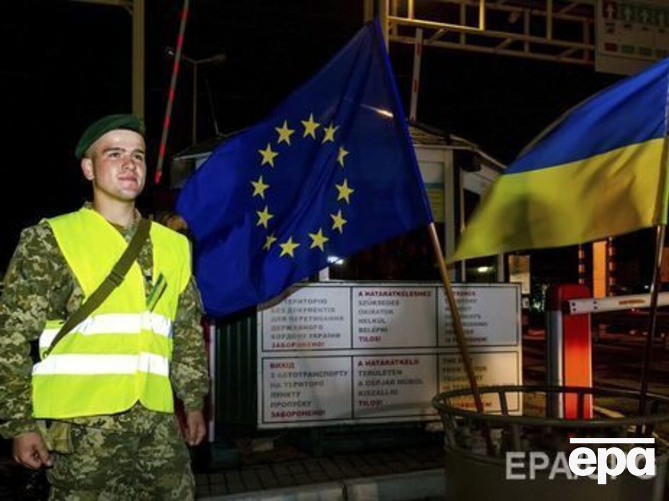 В течение выходных увеличилось число граждан, которые в рамках безвиза направлялись в европейские страны