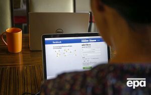 Кількість українських користувачів Facebook зросла після блокування російських соцмереж
