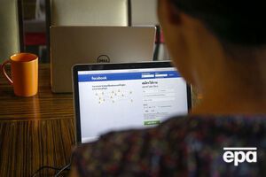 Количество украинских пользователей Facebook увеличилось после блокировки российских соцсетей