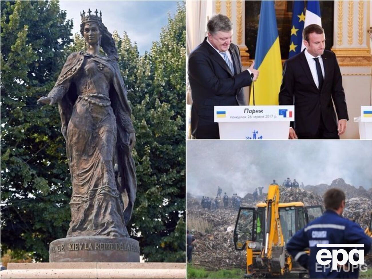 Ключевые новости понедельника