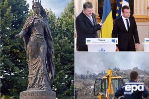 Ключевые новости понедельника