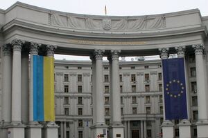 МЗС: Російське керівництво продовжує використовувати громадян України як заручників своєї агресивної політики