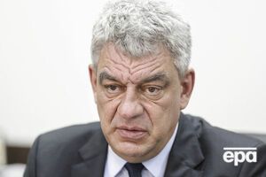 У Тудосе есть 10 дней на формирование нового кабинета министров