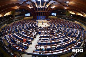 Резолюцію підтримало 150 членів ПАРЄ