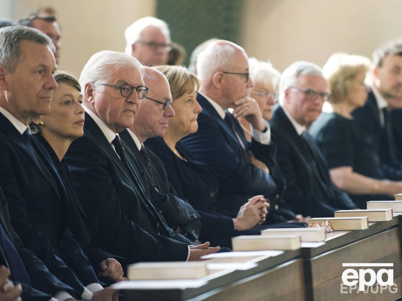 Церемония прошла в Берлине