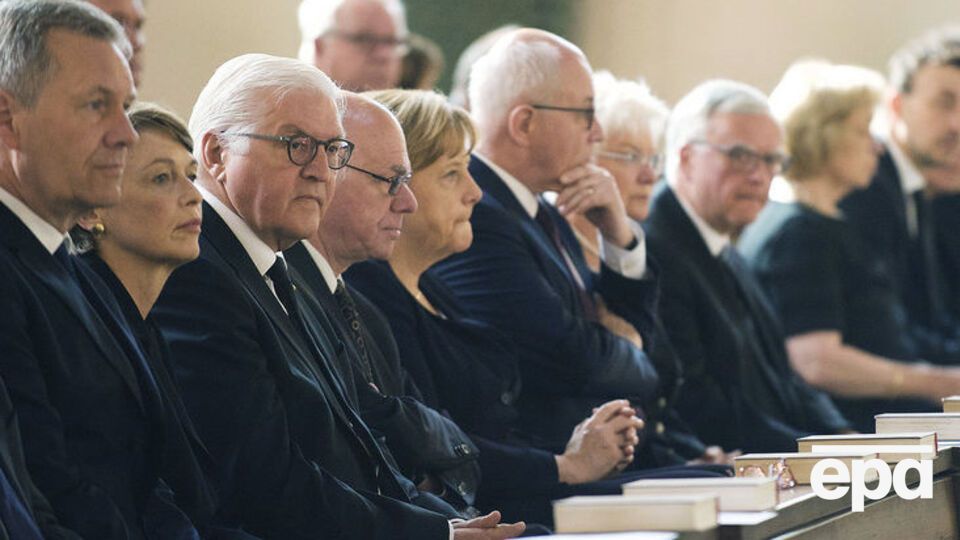Церемонія пройшла в Берліні