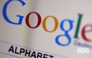 Еврокомиссия оштрафовала Google