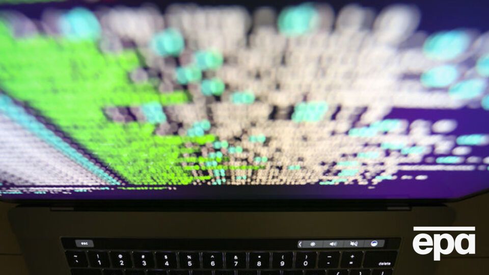 Украинские организации подверглись хакерской атаке